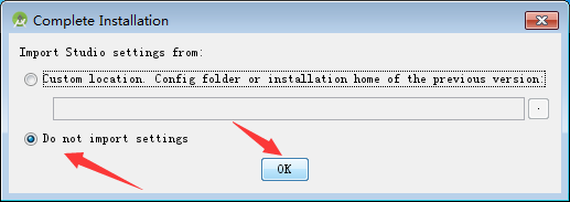 Android Studio安装教程[TZZ]