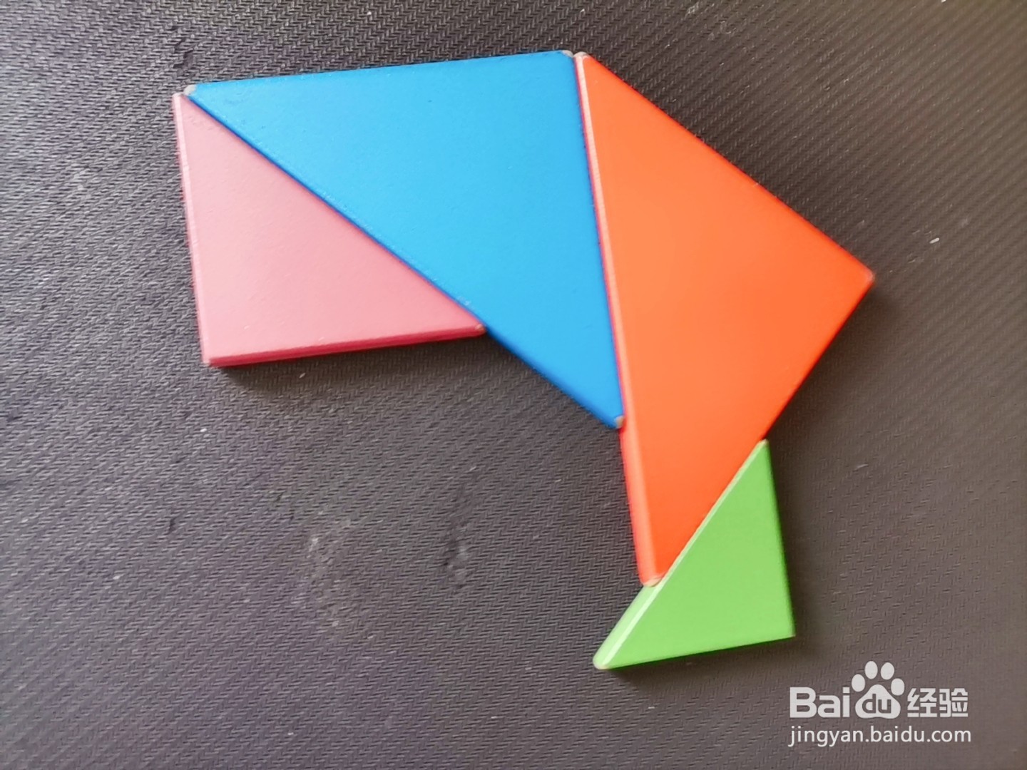 怎样用七巧板拼一只大熊