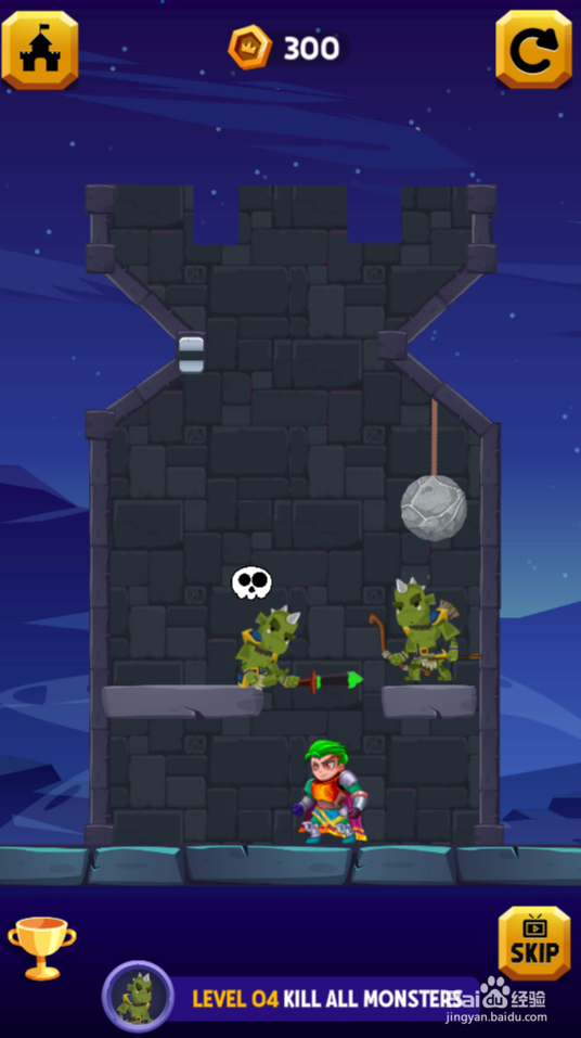 This Boy's Life的Level 04怎样过关？