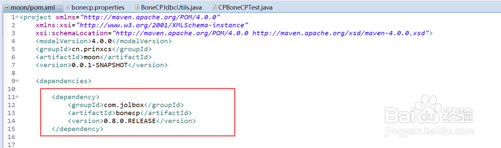 数据库连接池C3P0和BoneCP的使用与对比