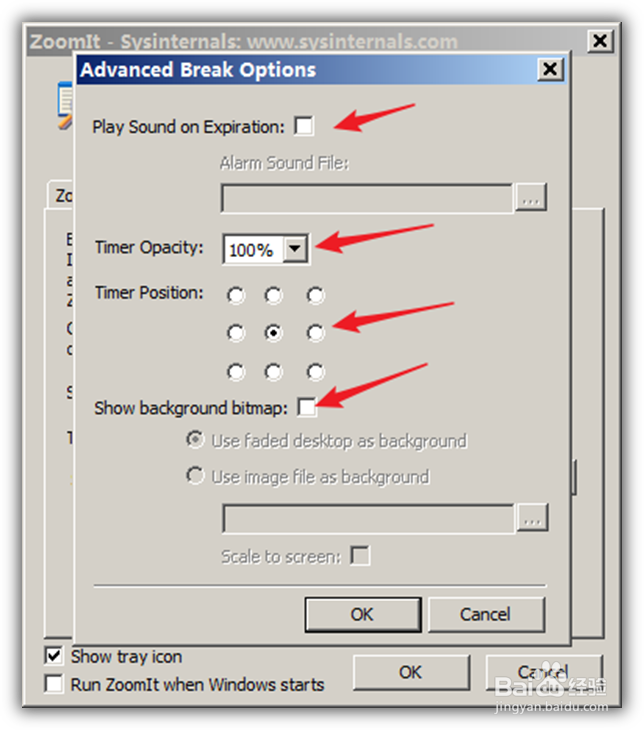 怎样使用ZoomIt作为电脑倒计时器
