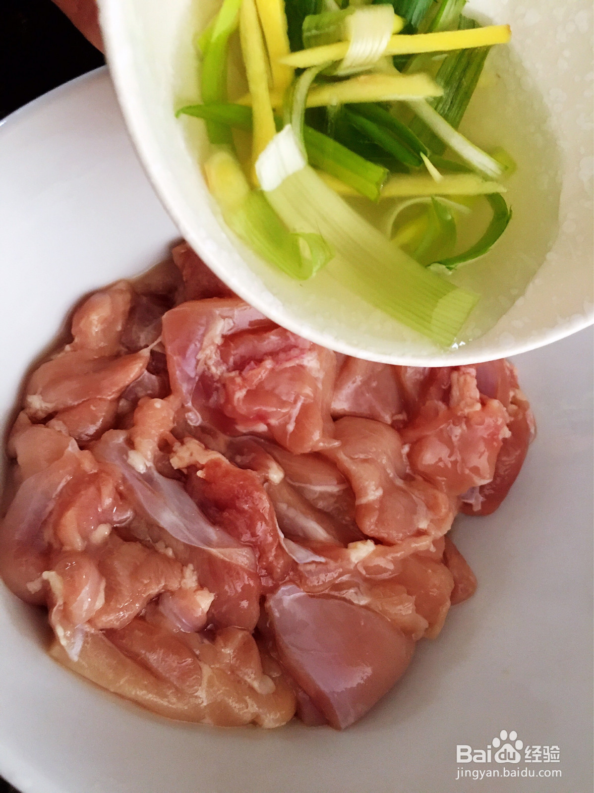 生煎鸡腿肉的做法