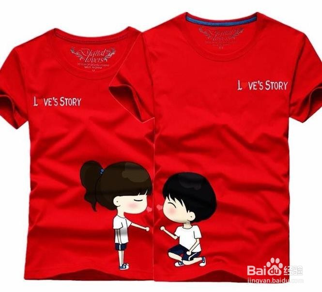 情人节送什么礼物好？2017年情人节送礼指南