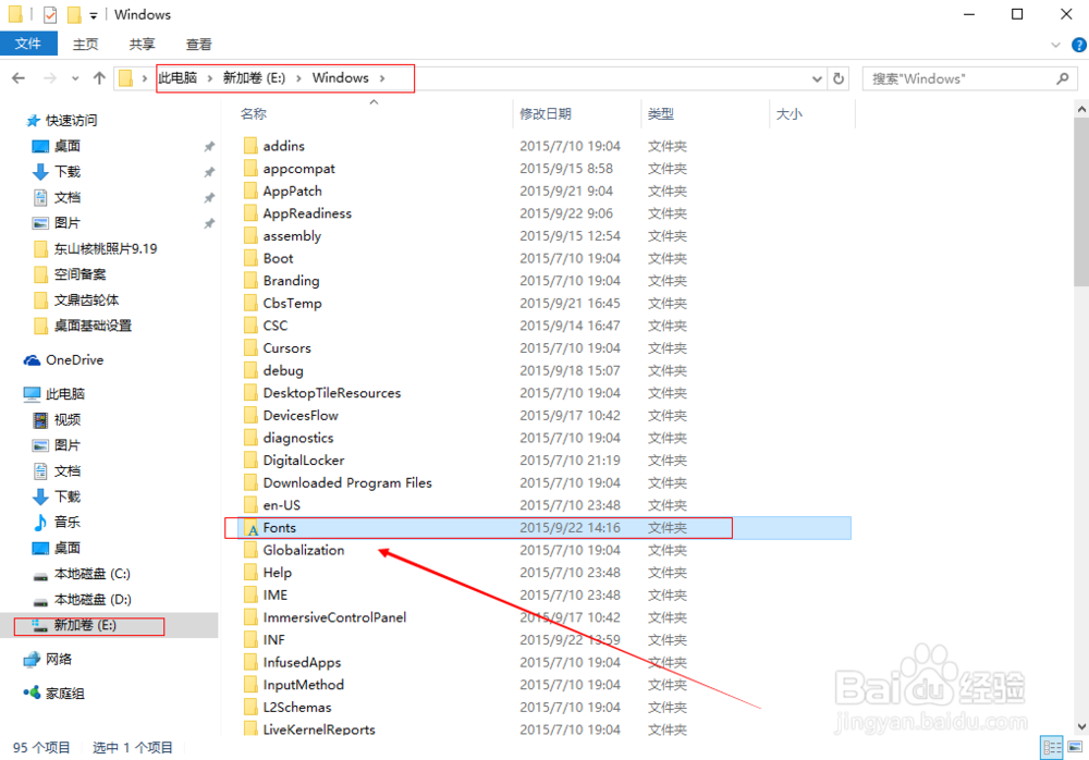 如何给photoshop 添加好看的字体库