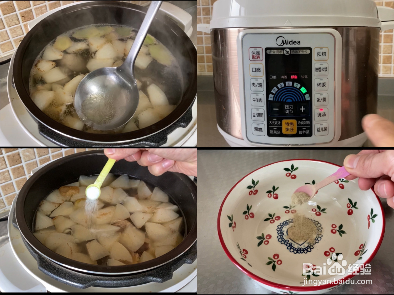 白萝卜脊骨汤压力锅版的做法