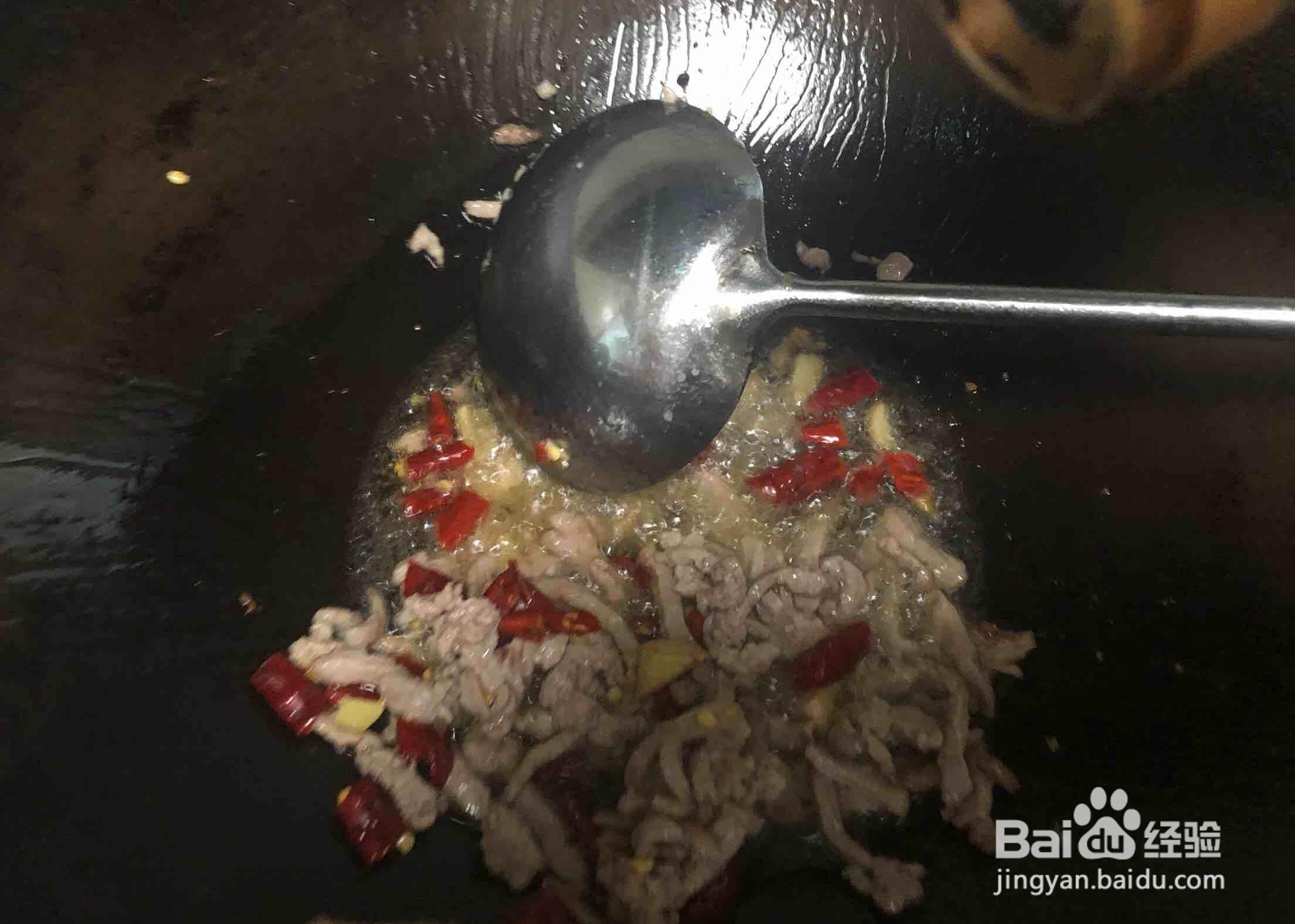 一步步做馋嘴的榨菜肉丝