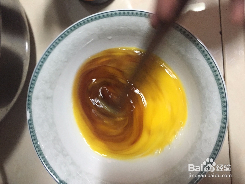 【手把手】教你如何简单粗暴制作美味的蒸蛋