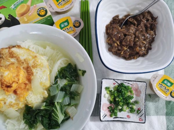 快手早餐鸡汤米粉