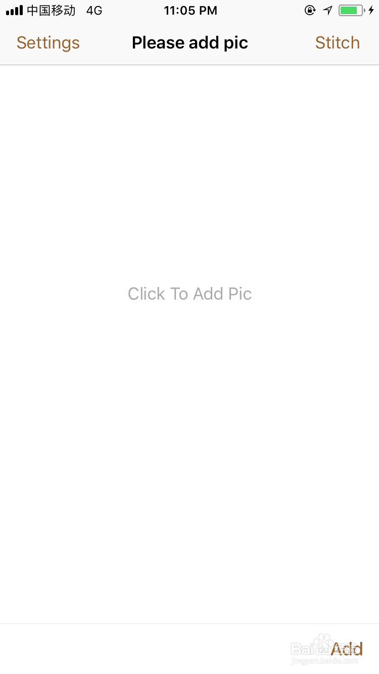 iphone手机如何拼长图?