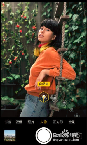 关于iPhone/Xs/Xs Max的体验评价