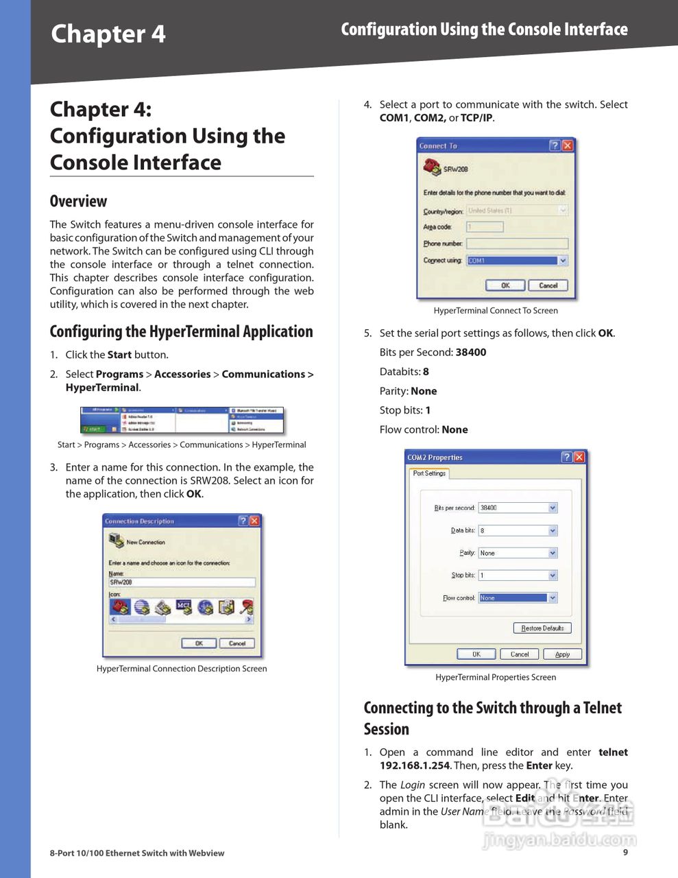 思科交换机SRW208G型使用说明书:[2]