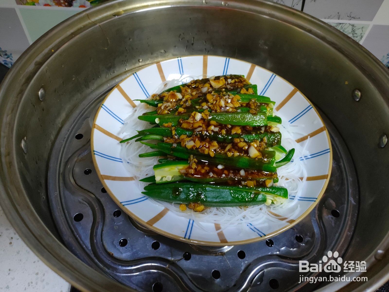 蒜蓉粉丝蒸秋葵的做法