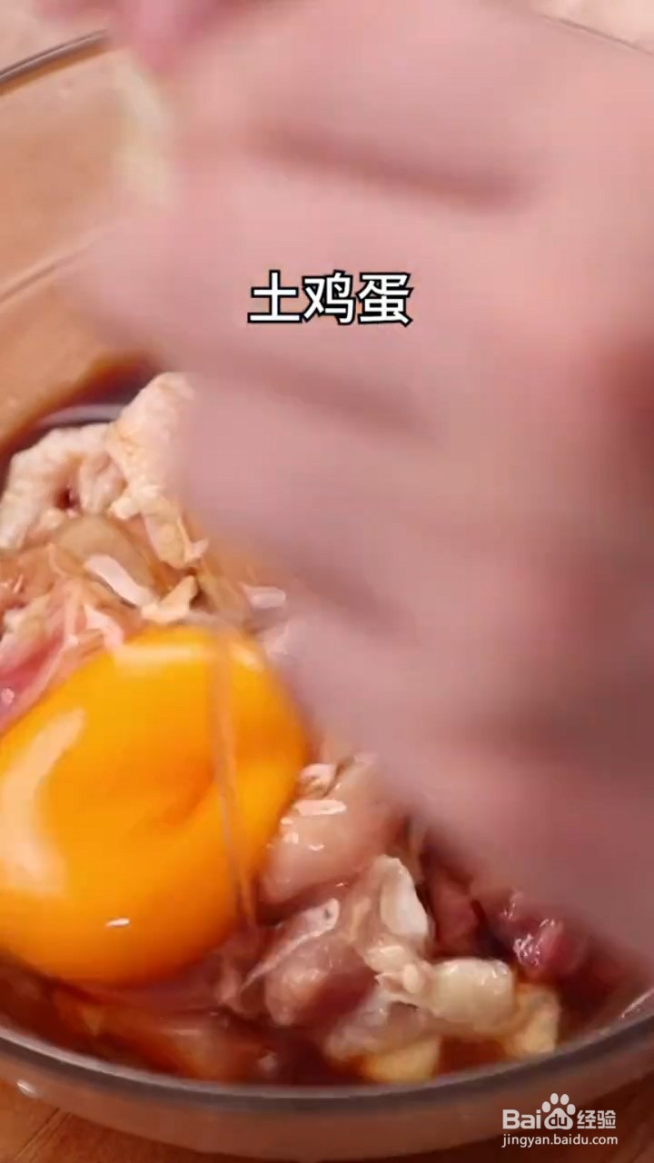 如何制作辣子鸡丁