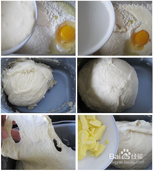 中西合璧的手法独创一款平底锅面饼面包