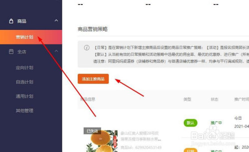 lol卖号平台哪个比较好|淘客联盟和淘宝联盟是同一个软件吗？ 淘客app系统哪个好？