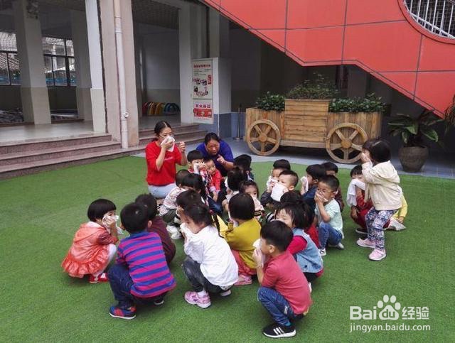 入园第一天怎么跟家长回应