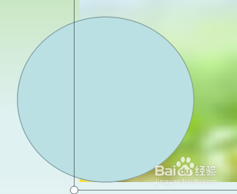 怎样制作有立体图形的PPT?