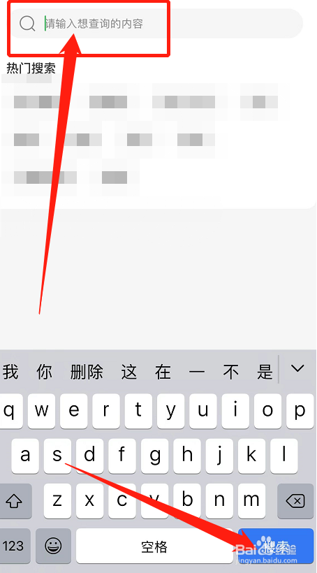 中型企业如何认定