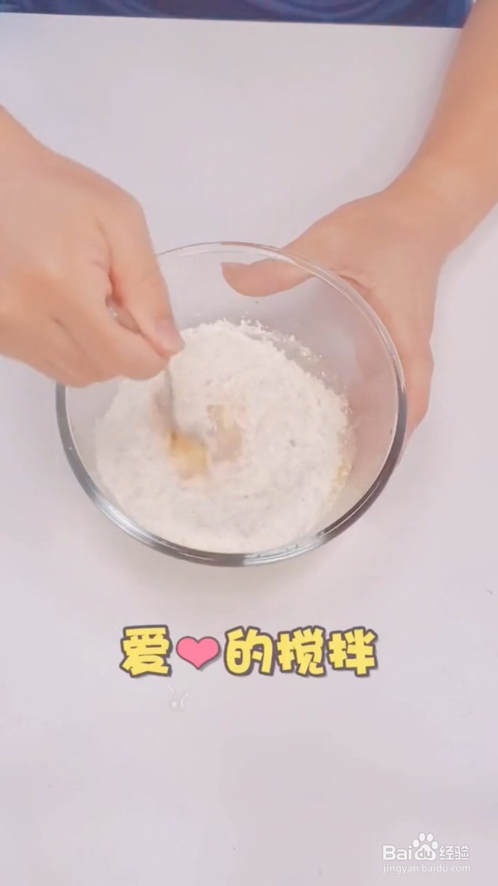 如何制作美味鸡蛋饼