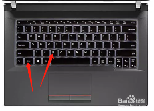 笔记本怎么复制粘贴