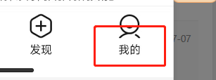 爱奇艺如何设置播放时启动硬件加速