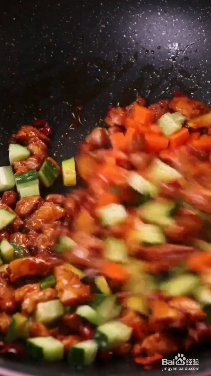 怎么做宫保鸡丁