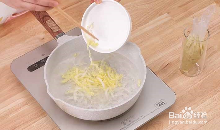 婴儿辅食之时蔬虾滑条