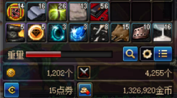 DNF金币回升后教你如何佛系搬砖拿年套