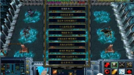 极域之巅1.0.5正式版攻略