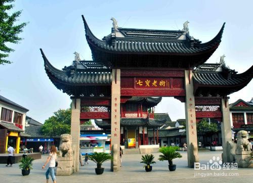 上海中秋自驾游攻略