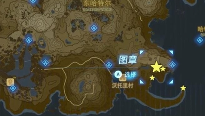 寻找石碑碎块怎么跪下