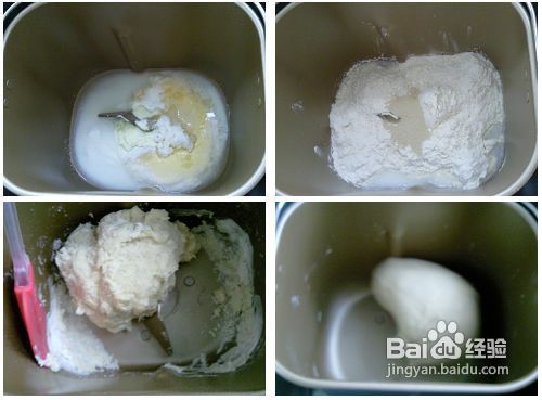 红糖卡士达吐司，撕着吃，必须的