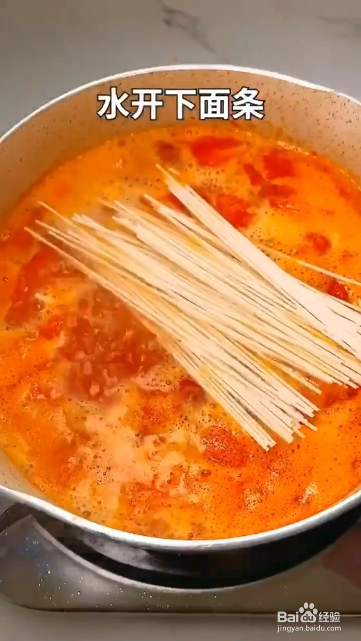 如何制作番茄鸡蛋面