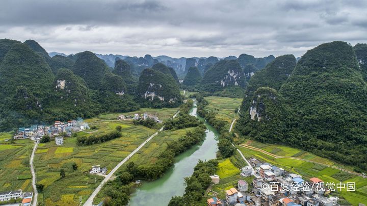 罗城有哪些景区