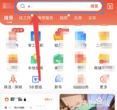 怎么回收铂铑丝