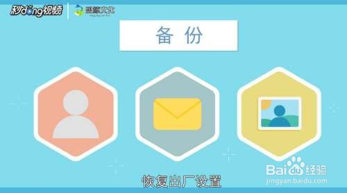 突然搜不到自家无线网怎么办？