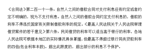 股票配资炒股合法性