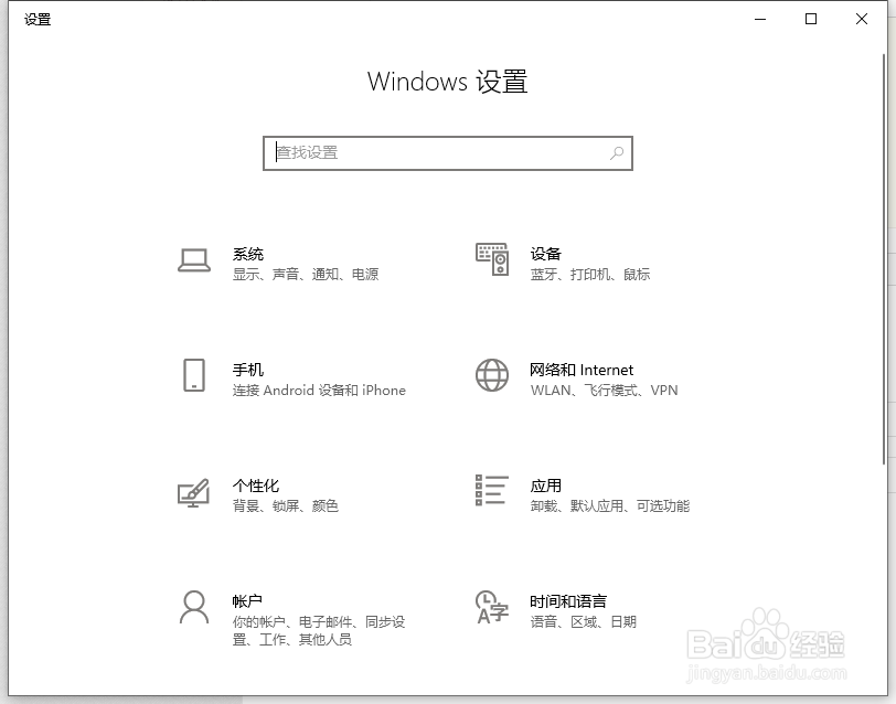 dnf开启了dps统计为啥不显示
