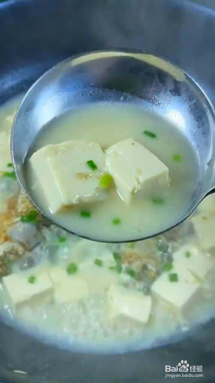 如何制作鲫鱼炖豆腐