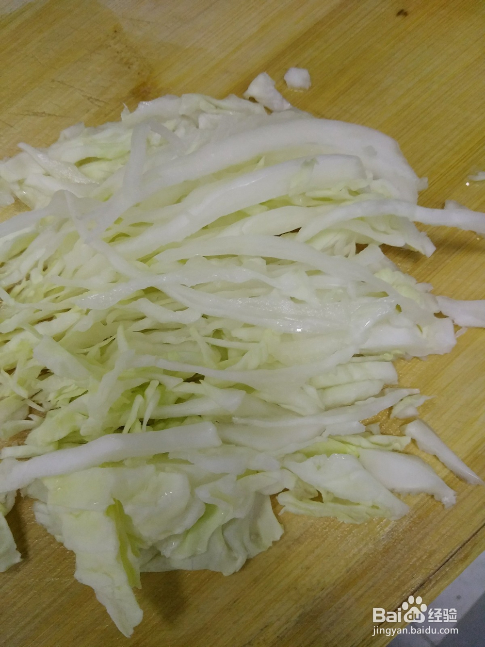 怎么做饺子