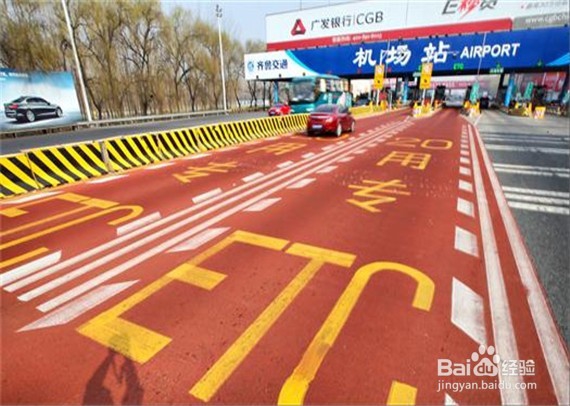 高速上如何安全行车