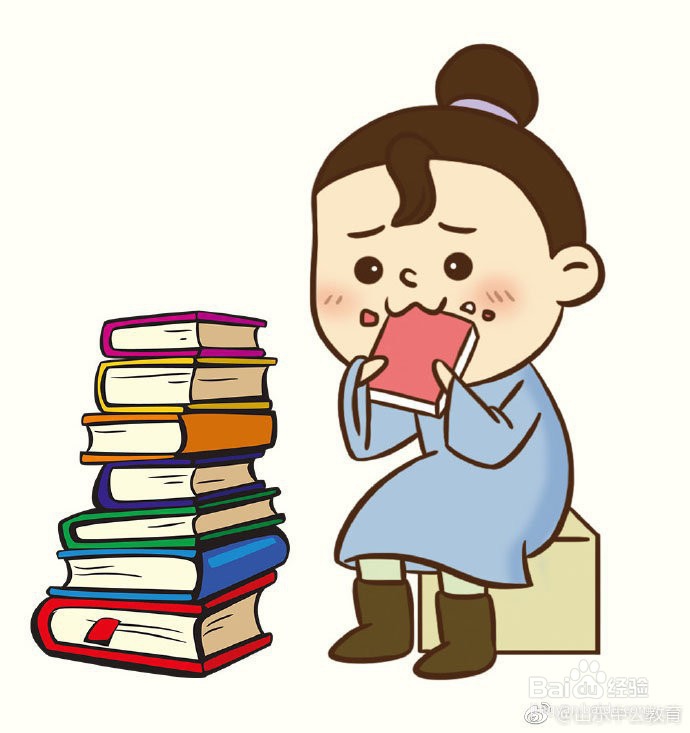 国家电网备考技巧，教你少走弯路