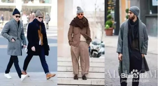 男士帽子搭配法--针织帽子