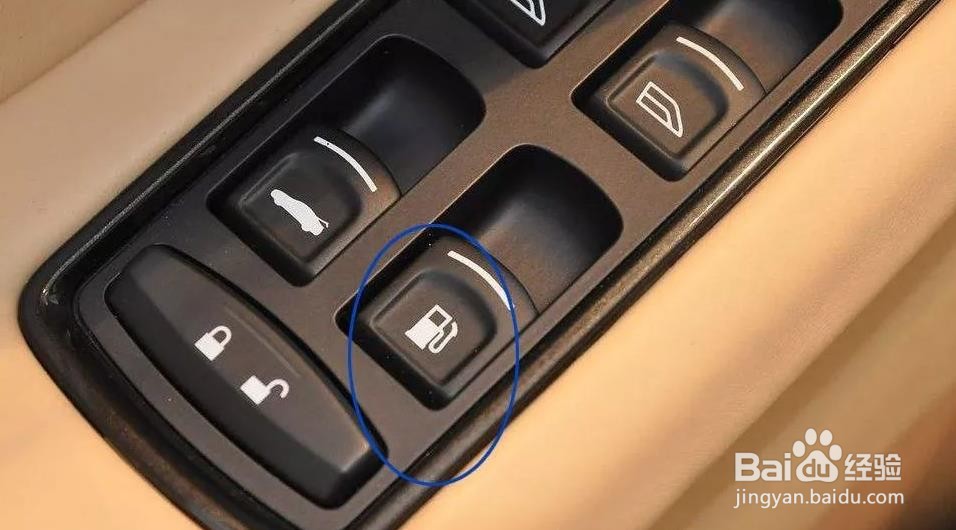 斯柯达车型一键升窗如何激活开启？