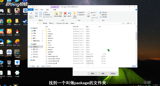 绝地求生错误无法连接至Steam网络如何解决