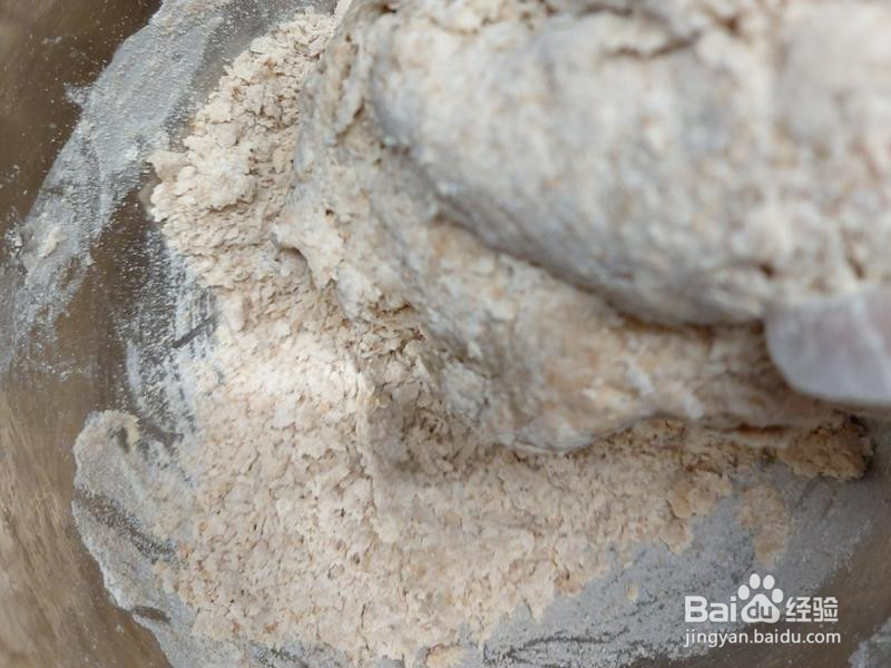 酒酿全麦馒头的做法