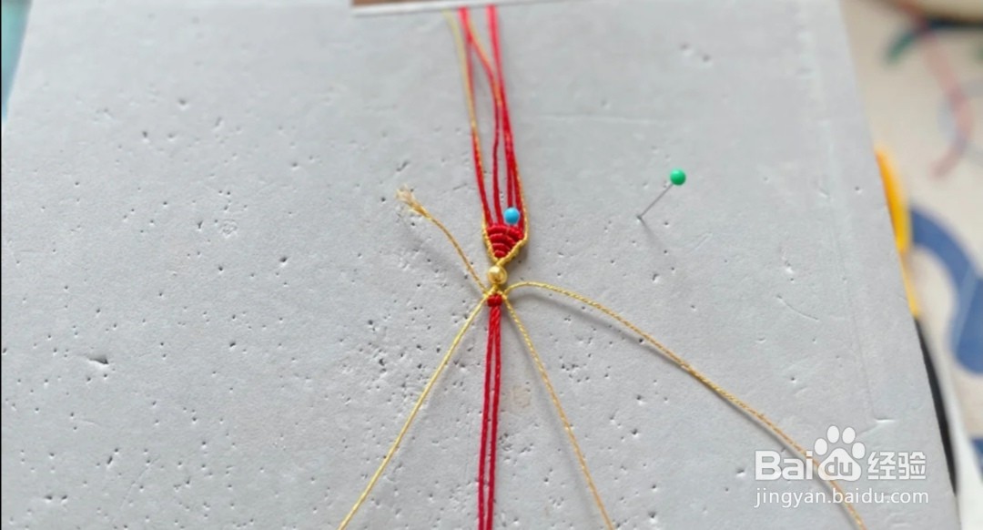 在逃公主手绳教程