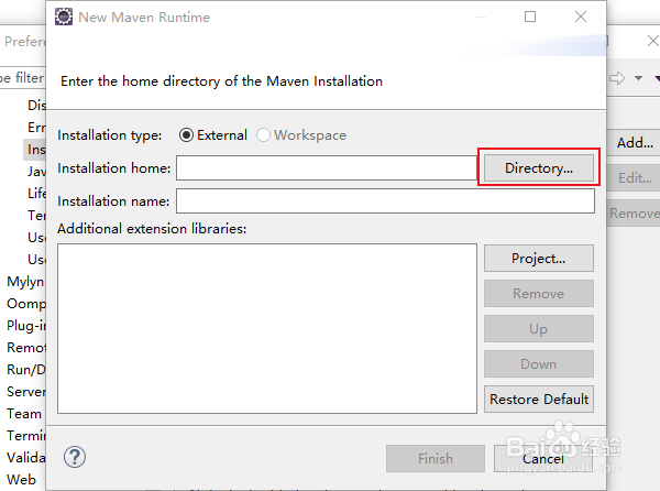 Eclipse 集成外部 Maven,并自定义仓库路径。