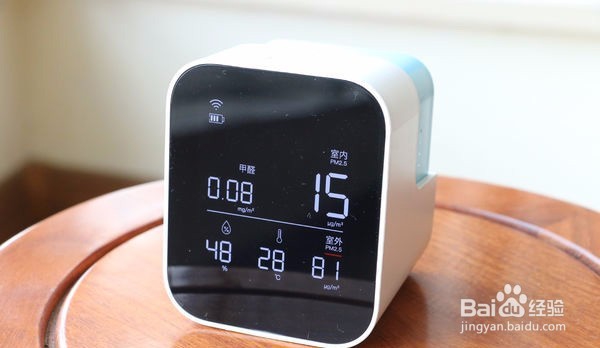 空气检测仪使用体验