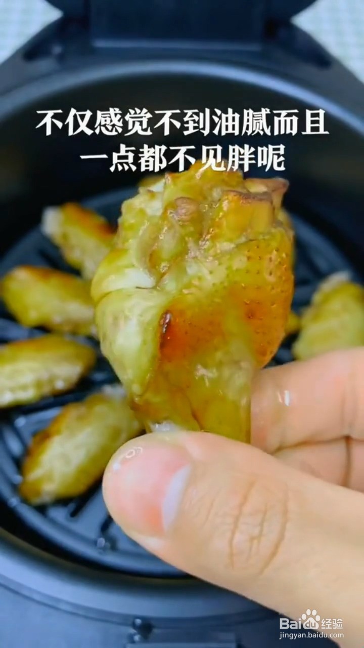 如何制作外焦里嫩的炸鸡腿？